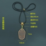 Кожаная ретро подвеска, регулируемый аксессуар, модные солнцезащитные очки, воловья кожа, из натуральной кожи