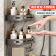 Bathroom storage rack triangle bathroom punch-free corner rack toilet bathroom shower room bath storage rack