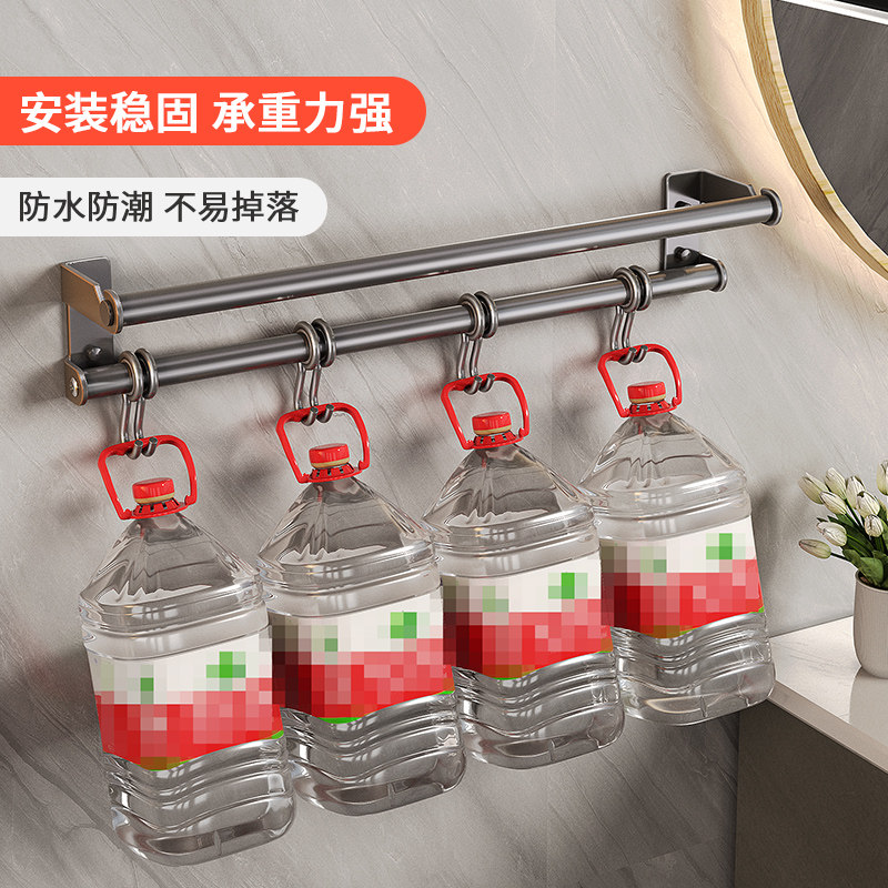 阳台晾衣架收纳架 壁挂多功能挂杆置物架 家用晒袜子整理衣架挂勾,淘宝优惠券,粉丝福利购,淘宝优惠卷