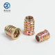 Inner and outer tooth nut furniture embedded nut Zanxun sinker