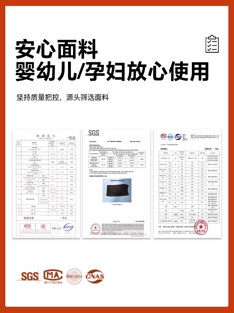 一米花园 窗帘小样免费看样品上海杭州全国定制窗帘 绍兴柯桥 - 图3