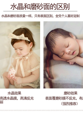 影楼宝宝九宫格拼图相框摆台水晶