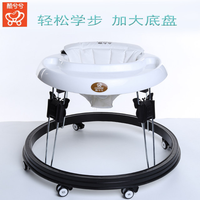 cool baby walkers