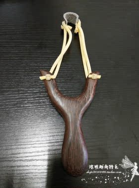 工艺品 实木木头弹弓 儿时的回忆 弹弓叉 多省包邮