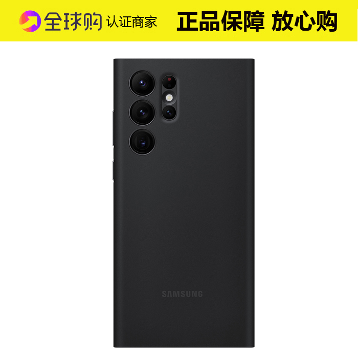 三星s22ultra手机壳原装S22+镜面保护套智能s22u翻盖皮套防摔官方 - 图2