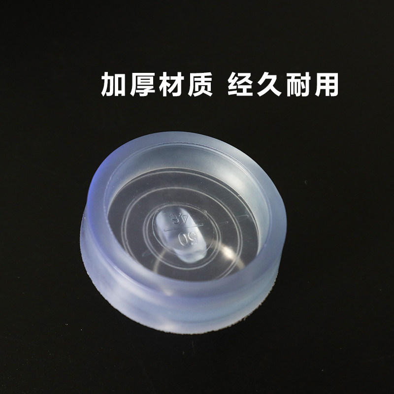 水池塞子浴缸拖布池堵水塞洗衣池浴盆堵头下水道防臭橡胶水槽塞子,淘宝优惠券,粉丝福利购,淘宝优惠卷
