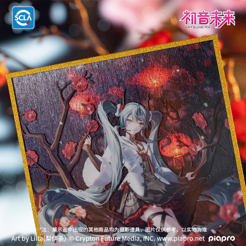 初音未来 灼灼其华系列亚克力色纸miku古风新春收藏色纸 - 图1