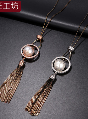 长款韩国挂饰流苏高档百搭毛衣链