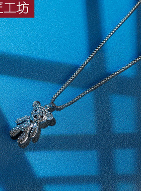 民匠工坊满钻小熊毛衣链简约百搭