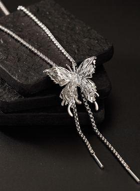 名匠工坊蝴蝶款毛衣链长度可调节