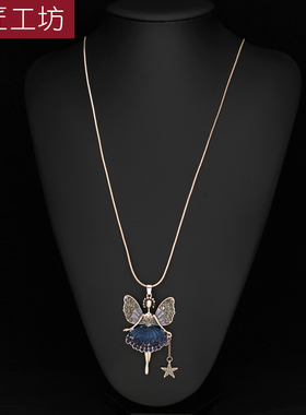 长款高档钛钢时尚个性风毛衣链