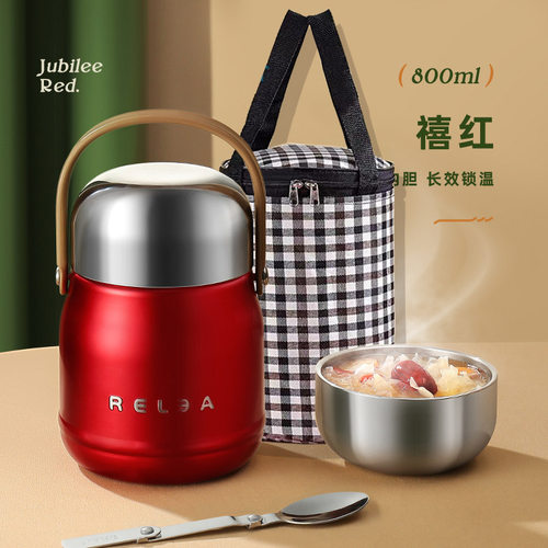 物生物2025新款保温焖烧杯女焖粥神器316不锈钢焖烧壶罐便携饭盒 - 图1