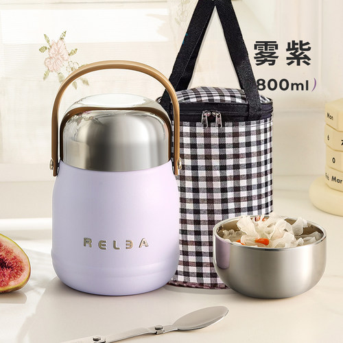 物生物2025新款保温焖烧杯女焖粥神器316不锈钢焖烧壶罐便携饭盒 - 图0
