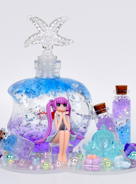 小漂流瓶diy许愿瓶星空玻璃瓶水宝宝泡大珠漂流瓶diy制作材料包