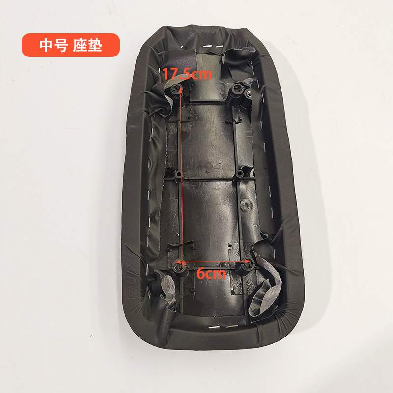 加厚 防水舒适 电动自行车后座垫电瓶车后坐垫座子锂电后座板垫,淘宝优惠券,粉丝福利购,淘宝优惠卷