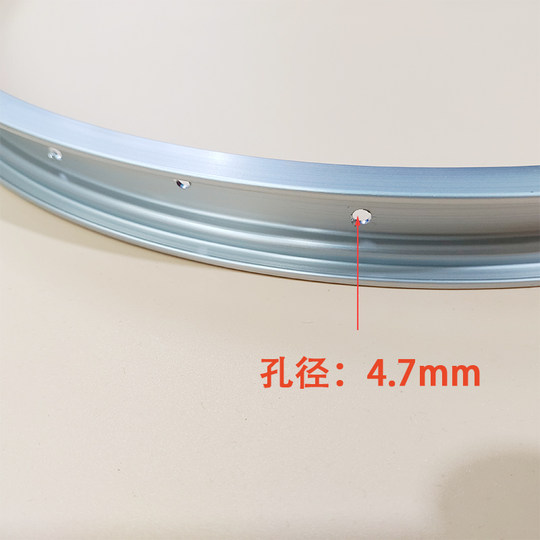 16/18/20/22/24X1 3/8/26 inch X1.75 bicycle thick aluminum alloy rim wheel set rim hub