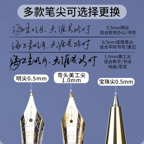 英雄钢笔6006中国龙礼盒套装铱金笔办公商务美工书法成人美工弯头弯尖练字学生专用签名签字硬笔定制免费刻字 - 图2