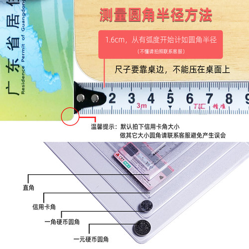 pvc透明软玻璃桌面保护膜桌布防水防油免洗桌垫台布茶几垫水晶板 - 图1