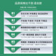 Odorless transparent tablecloth pvc antibacterial and anti-chili oil