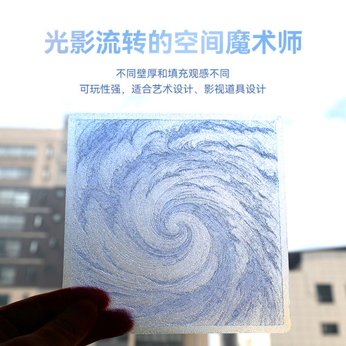 易生eSUN 透明彩虹PLA-Clear Rainbow彩虹色 单色 3D打印机半透明彩虹色FDM耗材高精度不堵头不翘边1KG 1.75 - 图2