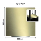 Аксессуары для 3D принтера Yisheng Esun