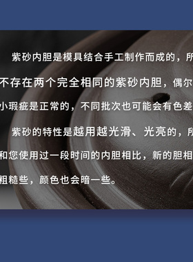 三源 紫砂汤锅配件 电汤锅 电炖锅  内胆 盖子 原厂配件 厂家直发