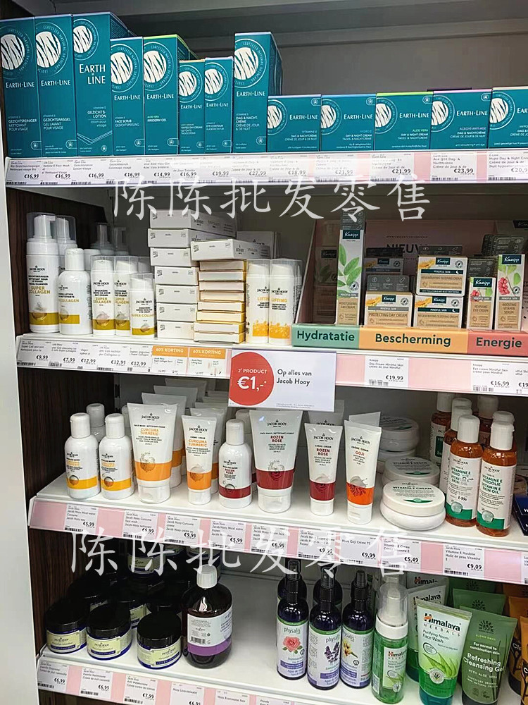 正品 荷兰 花园店 雅歌布 黄金 玻尿酸 原液 安瓶1ml*7支补水提亮 - 图1