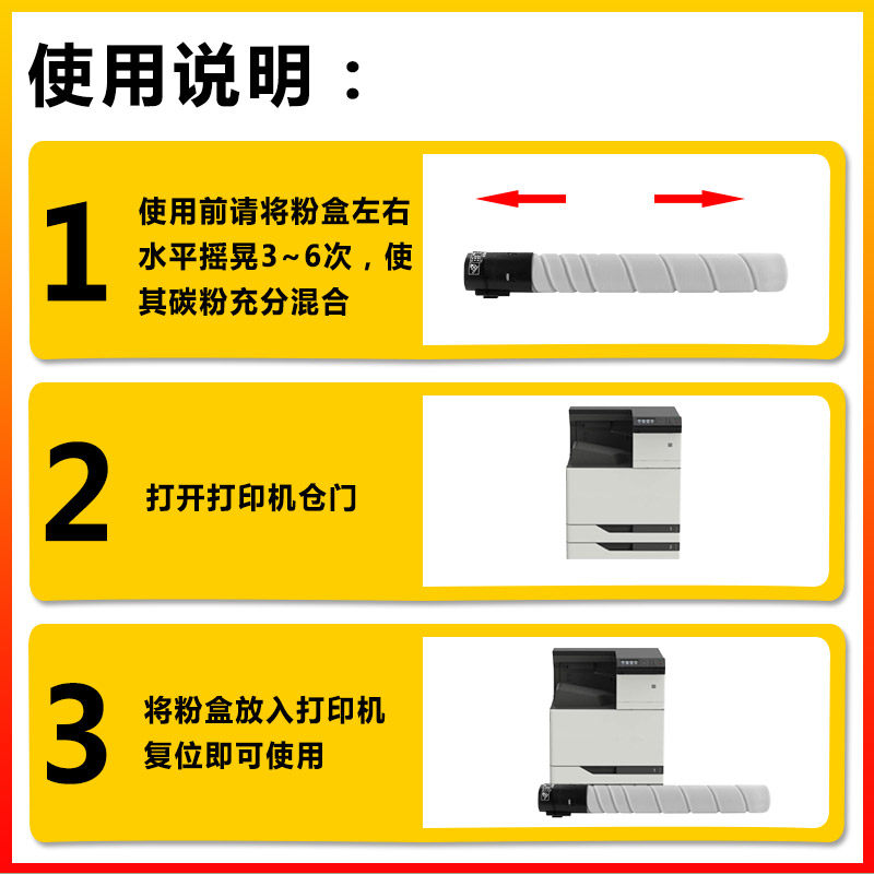 兼容利盟76C00K0彩色碳粉盒Lexmark CS921de/CS923de/CX920de硒鼓 - 图1