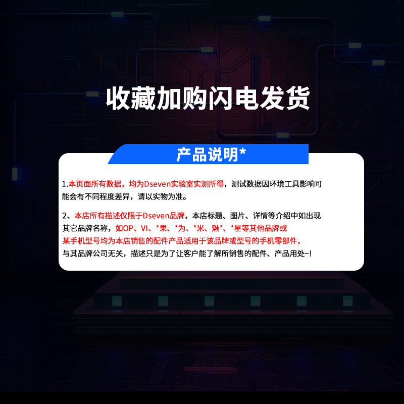 Dseven适用oppofindx3充电线0PP0findx6Pro数据线opoo充电器opop快充80W闪充65W超级闪充ⅹ6×3oppofind5手机