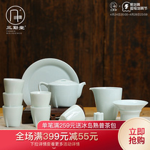 Sanqin Hall Whole Qigfu Tea Kit Jingdezhen Ceramic Tea Cup Lid Bowl Master Bowl Master Cup 12 Headgear Group ST1021