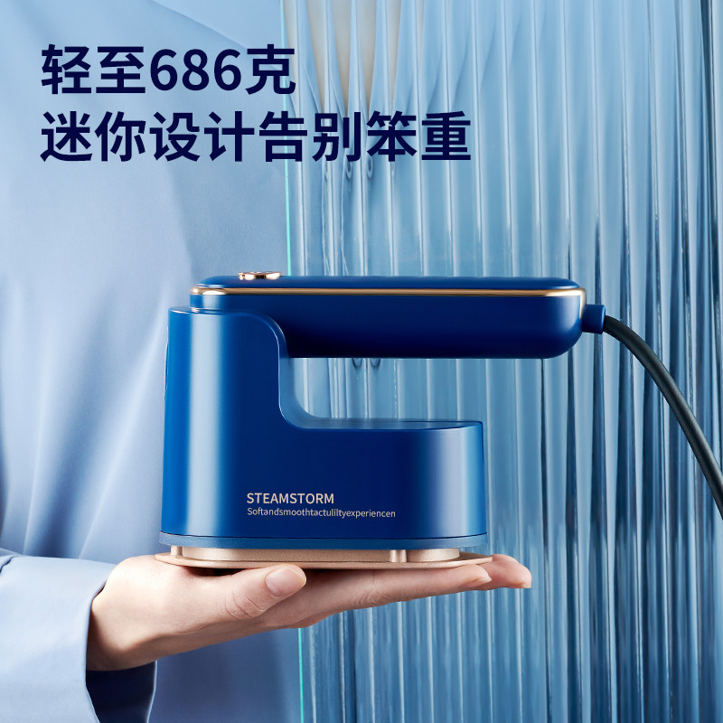 康佳手持家用小型大蒸汽迷你挂烫机 konka康佳怀瑾蒸汽刷/手持挂烫机