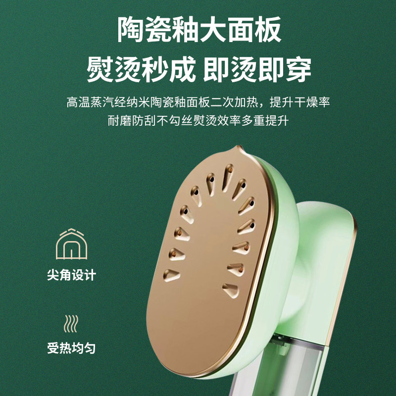 康佳手持便携式家用烫熨衣服挂烫机 konka康佳咖瑞吉蒸汽刷/手持挂烫机