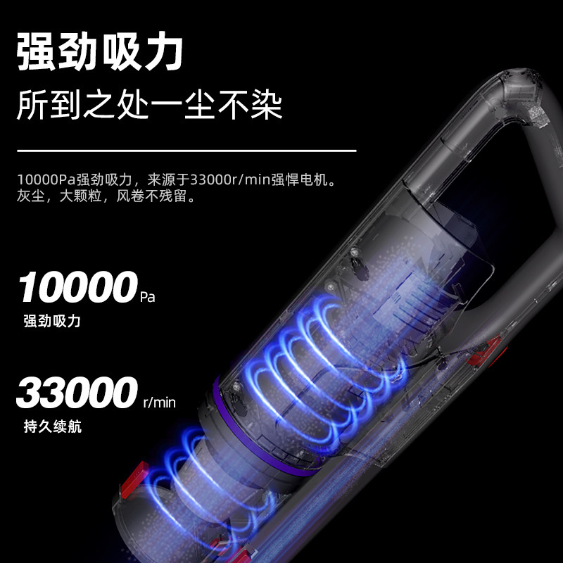  konka康佳咖瑞吉吸尘器
