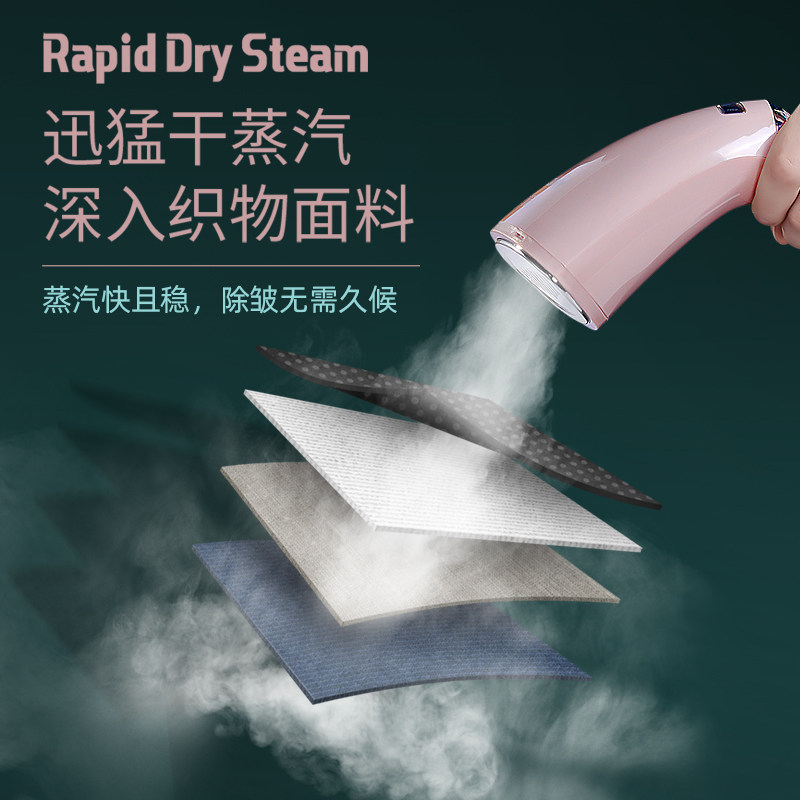 康佳手持蒸汽家用小型烫衣服挂烫机 konka康佳咖瑞吉蒸汽刷/手持挂烫机