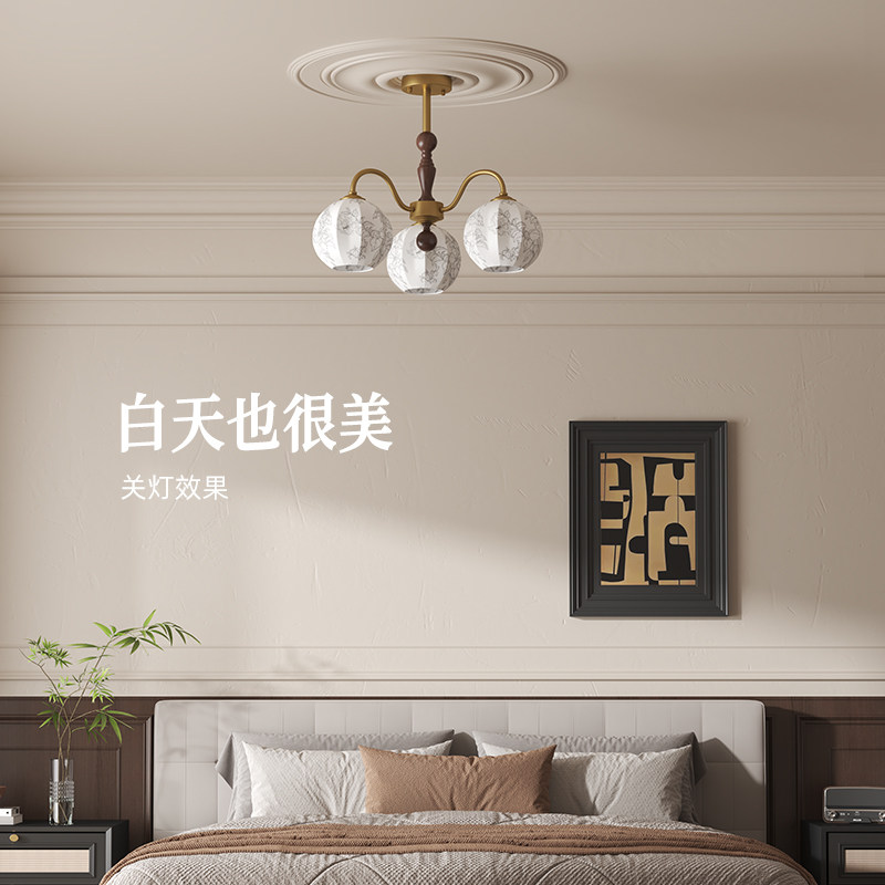 兰因中古风东方繁花布艺卧室吊灯法式复古灯具房间温馨浪漫氛围,淘宝优惠券,粉丝福利购,淘宝优惠卷