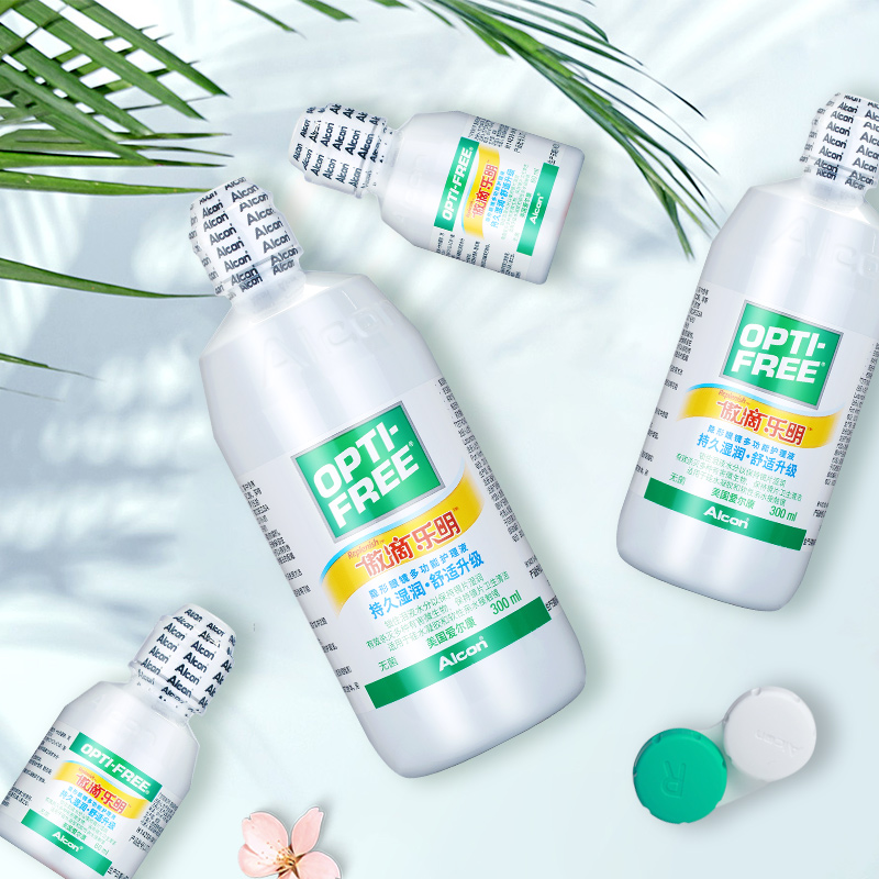 爱尔康傲滴乐明隐形眼镜护理液300ml*2+60ml*2美瞳清洗药水大小瓶