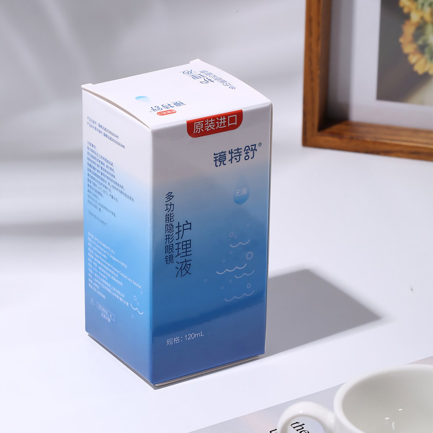 图 5