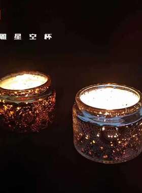 高品质耐温镀银星空促销蜡烛杯