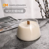 [W Большая свеча для живота может] высококачественная Diy Aromatherapy Candle Glass High -Transparent Tempret -Resistant Material New Hot -Shelling