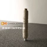 DIY AROMatherapy Candle Core серия HTP Большой бобовый восковой воск для специального ядра ядра Янки Свеча бездымная лампа Core New Store Discount
