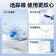 Undersea Column jointly branded 75% alcohol disinfectant pads