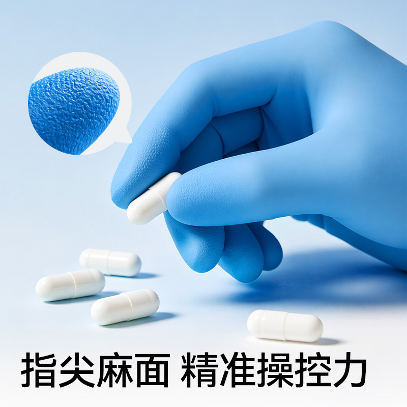 图5