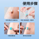 Zhende Medical Band-Aid Band-Aid is available in a variety of options
