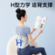 ZD waist belt lumbar disc herniation strain