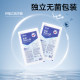Zhende non-woven medical surgical mask protection and sterilization