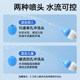 Zhende children's and adult household nasal irrigator