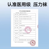 Ченде с короткой трубкой.