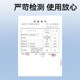 Zhende essential oil is an artifact for pregnant women and children