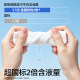 Zhende alcohol wipes disinfectant pads 75%