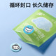 Zhende essential oil is an artifact for pregnant women and children